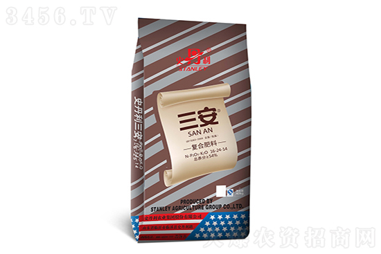 史丹利復(fù)合肥多少錢一噸?2021-1-12今日復(fù)合肥價(jià)格行情報(bào)價(jià) 史丹利復(fù)合肥多少錢一噸?2021-1-12今日復(fù)合肥價(jià)格行情報(bào)價(jià)