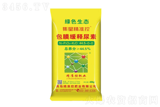 ؃r(ji)^m(x)q2021-1-15؃r(ji)(bo)r(ji)