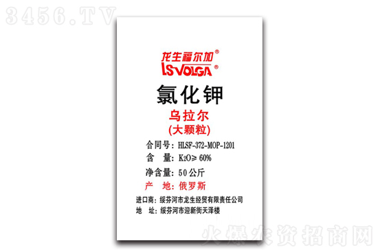 Ȼ⛃r(ji)(wn)2021-1-25Ȼ⛃r(ji)(bo)r(ji)