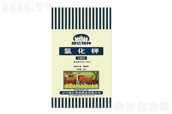 2021-1-27今日氯化鉀市場價格行情報價 2021-1-27今日氯化鉀市場價格行情報價