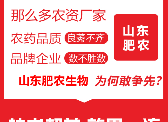 寰敓鐗╄弻鍓?鑷誨湡綺甠03.jpg 寰敓鐗╄弻鍓?鑷誨湡綺甠03.jpg