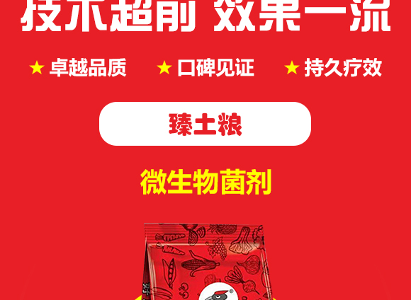 寰敓鐗╄弻鍓?鑷誨湡綺甠04.jpg 寰敓鐗╄弻鍓?鑷誨湡綺甠04.jpg