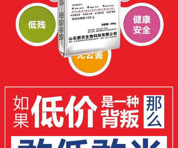 寰敓鐗╄弻鍓?鑷誨湡綺甠07.jpg 寰敓鐗╄弻鍓?鑷誨湡綺甠07.jpg