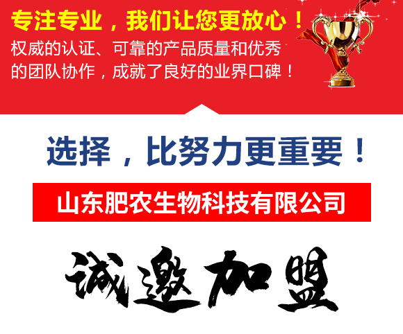 寰敓鐗╄弻鍓?鑷誨湡綺甠10.jpg 寰敓鐗╄弻鍓?鑷誨湡綺甠10.jpg