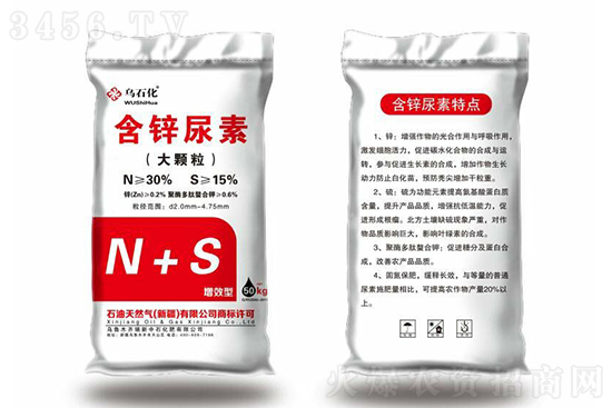 ؃rm(x)q2021-2-5؃rr{(dio)10-100Ԫ/