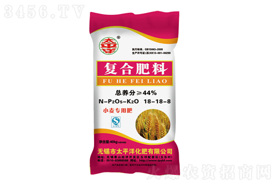 復(fù)合肥市場逐漸升溫!2021-3-1復(fù)合肥價格報價 復(fù)合肥市場逐漸升溫!2021-3-1復(fù)合肥價格報價