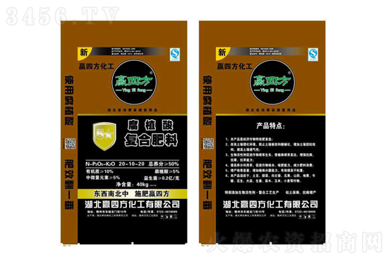 2021-3-3今日江蘇地區(qū)復(fù)合肥價(jià)格行情報(bào)價(jià) 2021-3-3今日江蘇地區(qū)復(fù)合肥價(jià)格行情報(bào)價(jià)