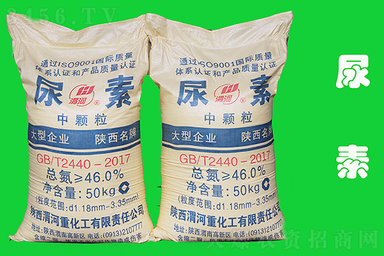 尿素市場(chǎng)延續(xù)弱勢(shì)!2021-3-4今日尿素價(jià)格報(bào)價(jià) 尿素市場(chǎng)延續(xù)弱勢(shì)!2021-3-4今日尿素價(jià)格報(bào)價(jià)