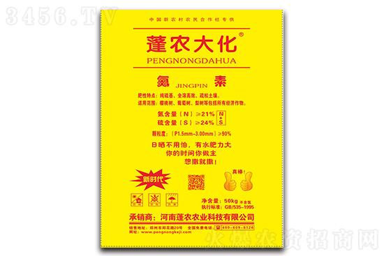 F(xin)ʲôr(ji)2021-3-8؃r(ji)܈(bo)