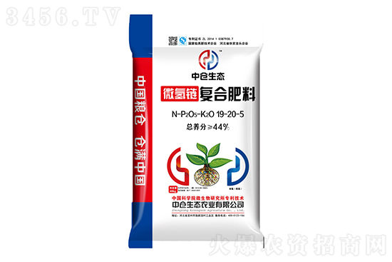 ͺϷ@֣2021-3-8ՏͺϷʃrr