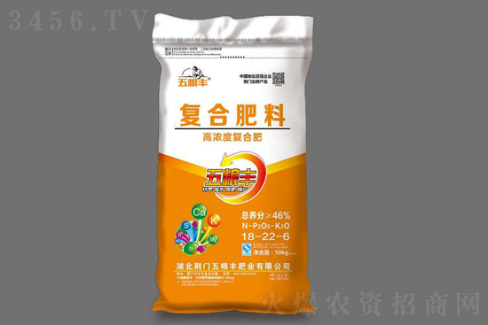 2021-3-10山東復(fù)合肥價格行情報價一覽 2021-3-10山東復(fù)合肥價格行情報價一覽