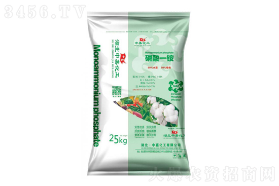 2021-3-12今日磷酸一銨價(jià)格報(bào)價(jià)一覽 2021-3-12今日磷酸一銨價(jià)格報(bào)價(jià)一覽