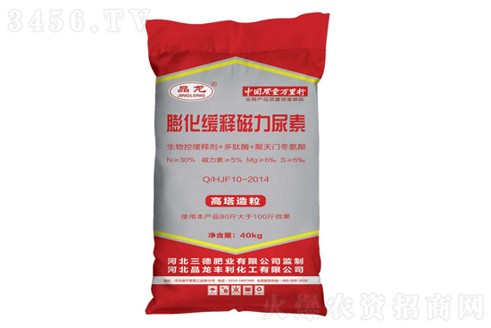 Ј(chng)m(x)Сq2021-3-13ĩ؃r(ji)(bo)r(ji)