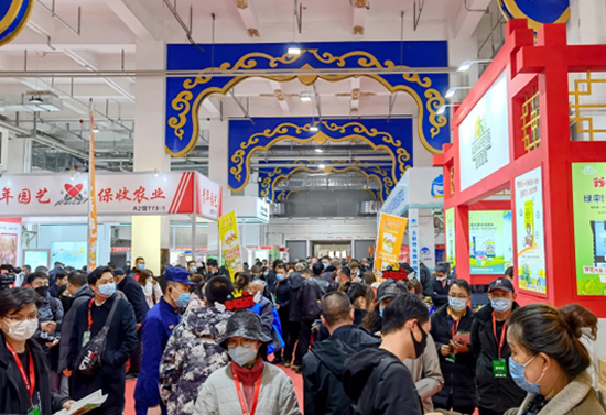 2021年第28屆內(nèi)蒙古農(nóng)業(yè)博覽會圓滿落幕! 2021年第28屆內(nèi)蒙古農(nóng)業(yè)博覽會圓滿落幕!