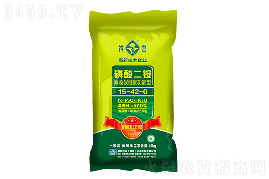 磷銨價格高價運行!2021-3-23今日磷銨價格報價 磷銨價格高價運行!2021-3-23今日磷銨價格報價