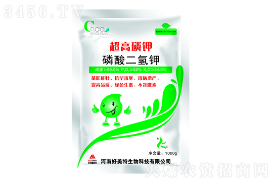 2021-3-27今日鉀肥價格行情報價一覽 2021-3-27今日鉀肥價格行情報價一覽