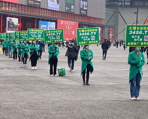 3456.TVrY̾Wݳ2021ԭϕ