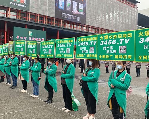 2021ԭϕrY̾WM@hâ