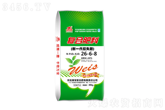 今日復合肥市場行情報價一覽2021-4-25 今日復合肥市場行情報價一覽2021-4-25