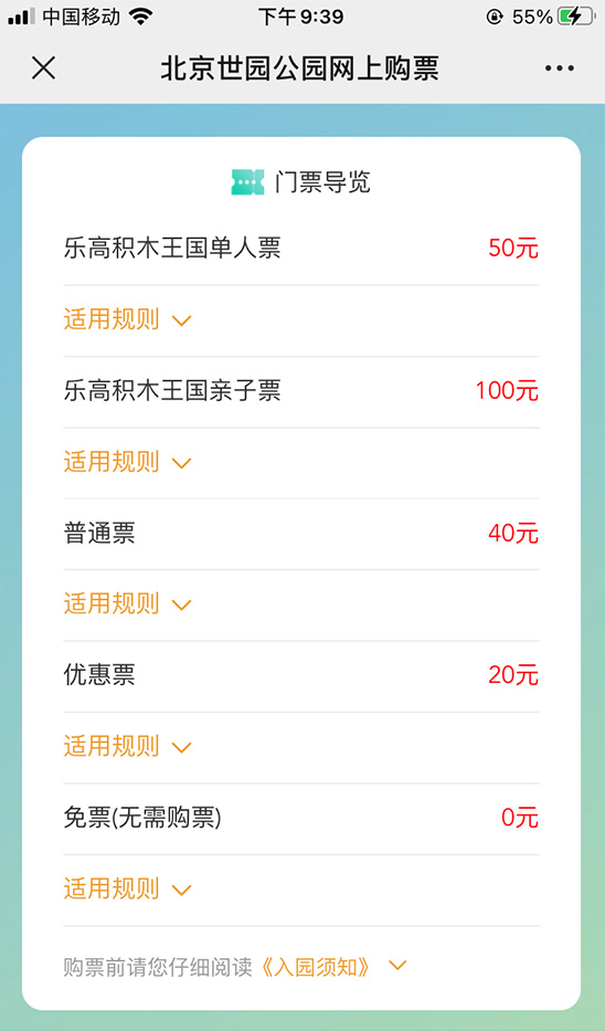 2021ڶñ(gu)H@(ji)_(ki)Ļ ُ(gu)Ʊָ