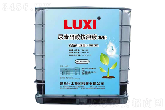 2021年4月29日今日尿素價(jià)格行情報(bào)價(jià)一覽 2021年4月29日今日尿素價(jià)格行情報(bào)價(jià)一覽