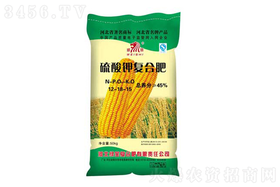 復(fù)合肥漲勢強勁!2021-5-24今日復(fù)合肥價格報價 復(fù)合肥漲勢強勁!2021-5-24今日復(fù)合肥價格報價