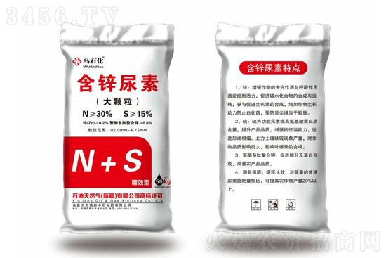 2021-5-31今日鉀肥價格報價一覽 2021-5-31今日鉀肥價格報價一覽