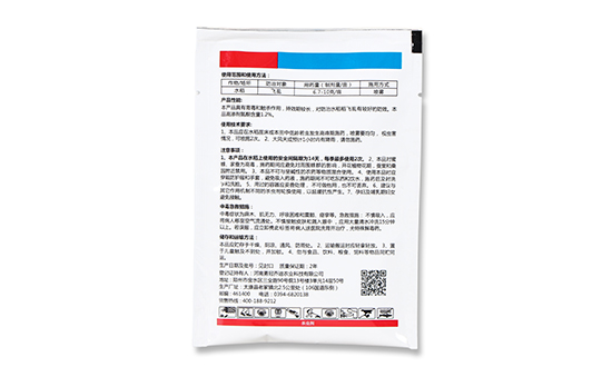 10%xɝԷۄ-P  a(chn)Ʒܣ  a(chn)Ʒθ|ãЧ^Lˮwʭ^õķЧƷߝBͪ1.2%  ʹüg(sh)Ҫ  1Ʒ(yng)ˮ紲еgxl(f)߷ʩˎFҪҕxrɇʩ2Ρ2L(fng)A(y)Ӌ1Сr(ni)нՈʩˎ