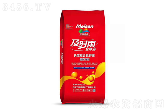 2021-6-18今日鉀肥價(jià)格行情報(bào)價(jià)一覽 2021-6-18今日鉀肥價(jià)格行情報(bào)價(jià)一覽