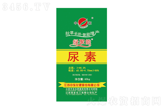 Ј(wn)2021-6-28؃rr