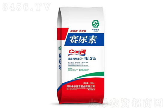 rٴϝq20-90Ԫ/2021-6-29؃r(bo)rһ[