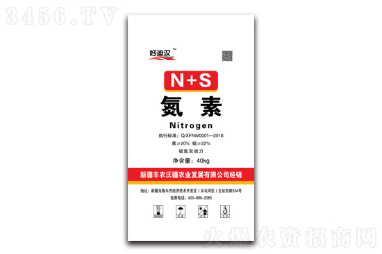 ؽ{(dio)_2021-7-19؃r