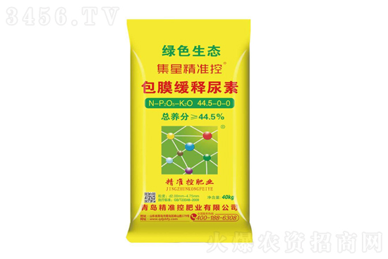 Ј(wn)ƫ2020-7-20؃rrһ[