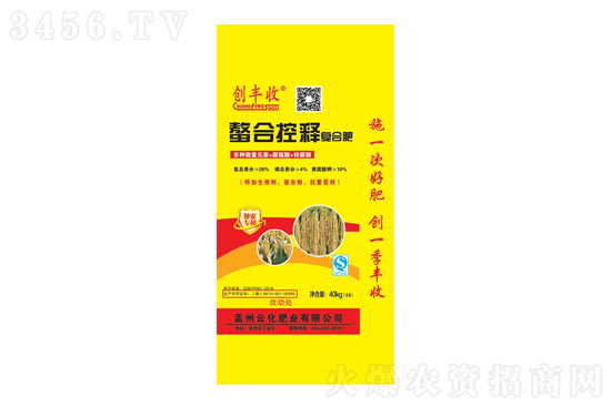 (f)Ϸʸλ\(yn)2020-7-20Տ(f)Ϸʃr(ji)(bo)r(ji)һ[