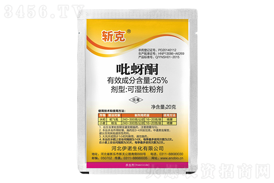 ͪԭˎXһ20217Ѯ(ni)xrָ(sh)