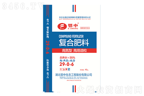 ͺϷ3800Ԫ/202184սՇ(ni)؏ͺϷʶXһ