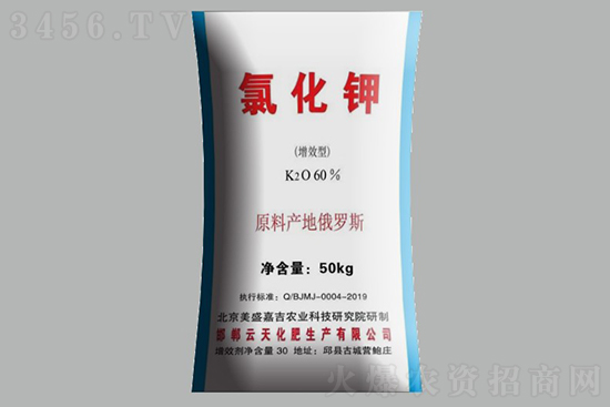 ⛷ʝq4600Ԫ2021810Շ(ni)Ȼ⛃rXһ