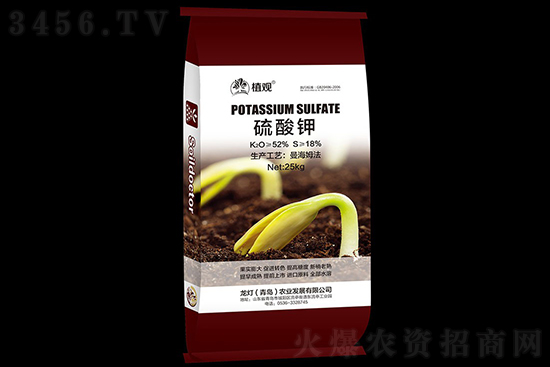 硫酸鉀價格多少錢一噸?現(xiàn)在硫酸鉀價格行情日報2021-8-13 硫酸鉀價格多少錢一噸?現(xiàn)在硫酸鉀價格行情日報2021-8-13