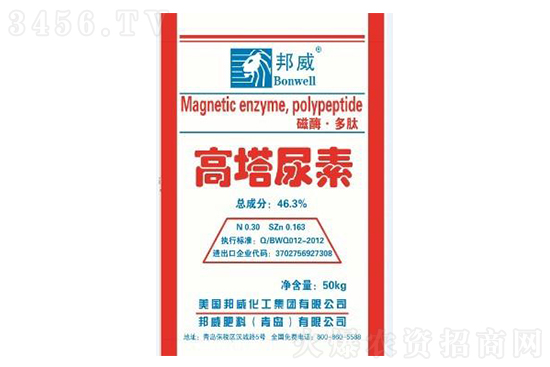 ȫ400Ԫ2021826ս؃r