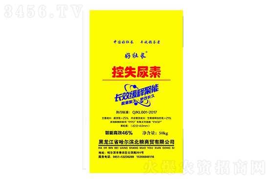 9ؕqr᣿2021830Շ(ni)؃rA(y)y