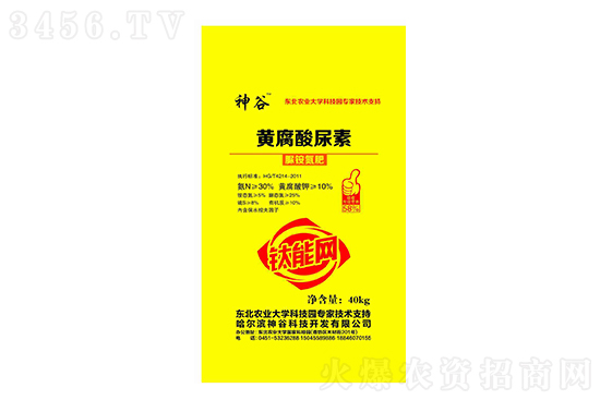 ؃r(ji)^m(x)ϝq202192սՇ(ni)؃r(ji)