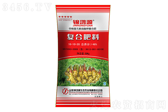 復(fù)合肥廠家挺價心態(tài)強烈!2021年9月3日國內(nèi)復(fù)合肥價格行情走勢 復(fù)合肥廠家挺價心態(tài)強烈!2021年9月3日國內(nèi)復(fù)合肥價格行情走勢