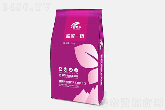2021年9月4日國內(nèi)磷銨市場報價行情 2021年9月4日國內(nèi)磷銨市場報價行情