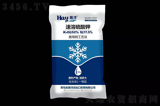 2021年9月13日國內(nèi)鉀肥價格行情預(yù)測 2021年9月13日國內(nèi)鉀肥價格行情預(yù)測