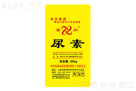 ،ͻ2800Ԫ2021914Շ(ni)؃r