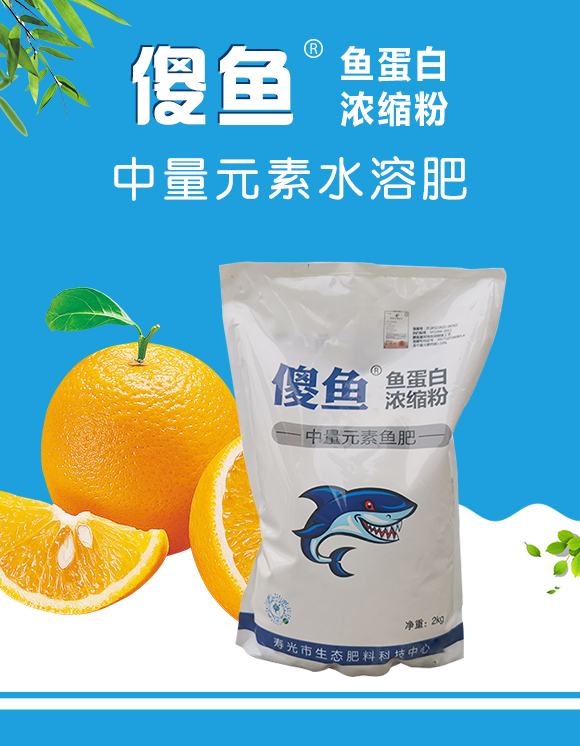 瀵垮厜甯?jìng)鐢熸佽偉鏂欑鎶涓績(jī)-楸艱泲鐧芥祿緙╃矇-鍌婚奔_01.jpg 瀵垮厜甯?jìng)鐢熸佽偉鏂欑鎶涓績(jī)-楸艱泲鐧芥祿緙╃矇-鍌婚奔_01.jpg