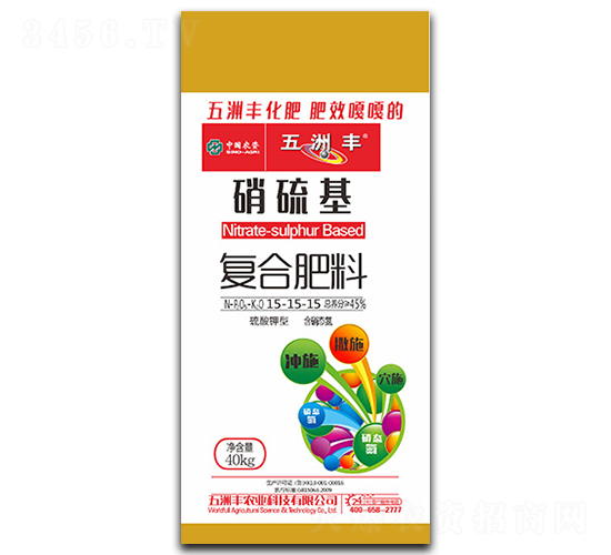 復合肥市場大穩(wěn)小動!2021年10月23日國內(nèi)復合肥價格行情走勢 復合肥市場大穩(wěn)小動!2021年10月23日國內(nèi)復合肥價格行情走勢