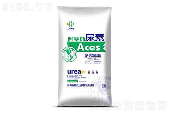 尿素價(jià)格稍降!2021-11-4今日尿素價(jià)格行情走勢(shì)分析 尿素價(jià)格稍降!2021-11-4今日尿素價(jià)格行情走勢(shì)分析