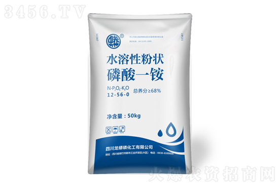 一銨市場延續(xù)僵持運(yùn)行!今日一銨報(bào)價(jià)2021-11-18 一銨市場延續(xù)僵持運(yùn)行!今日一銨報(bào)價(jià)2021-11-18