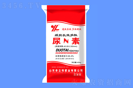 ط(wn)н2021-11-23؃rr